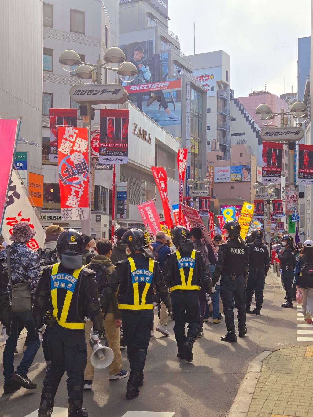 Post Shibuya Anti-War Protest –&nbsp;2025.04.27
